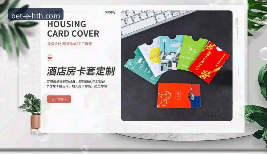 3个关键步骤与5点心得：资深用户带你轻松完成华体会官网网页版登录